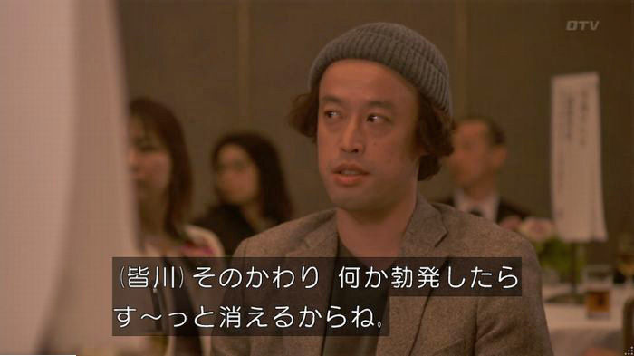 FINALCUTのキャプ330