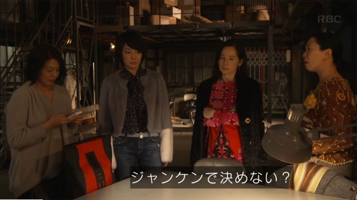 キャプ524