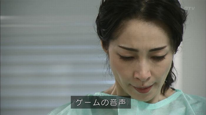 コード・ブルー4話のキャプ465