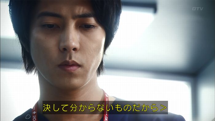 コード・ブルー5話のキャプ192