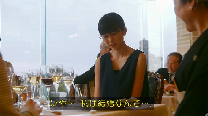 人は見た目が100パーセントのキャプ561