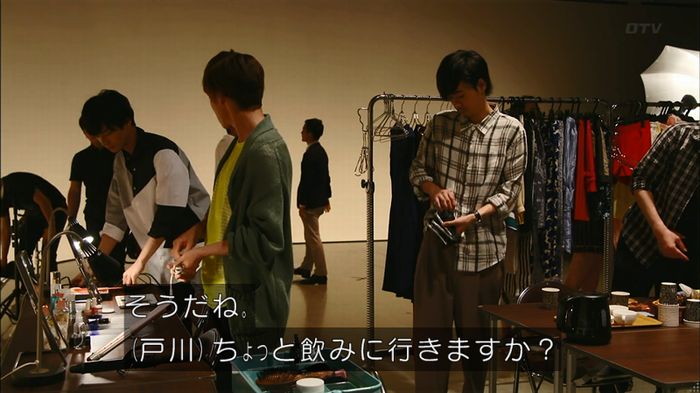 人は見た目が100パーセントのキャプ580