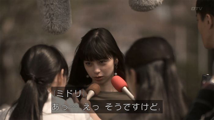 世にも奇妙な物語 夢男のキャプ138