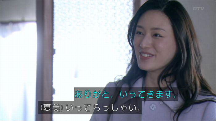 FINALCUTのキャプ788