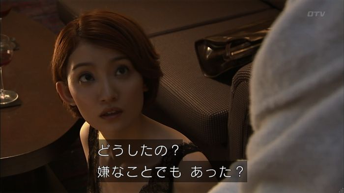 ウツボカズラの夢4話のキャプ402