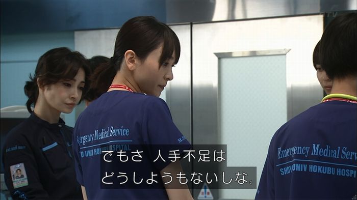 コード・ブルーのキャプ172