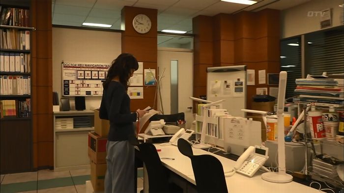 コードブルー 1話のキャプ257