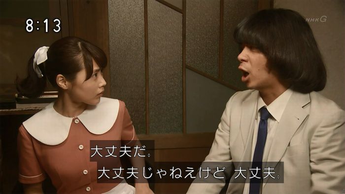 ひよっこ 77話のキャプ170