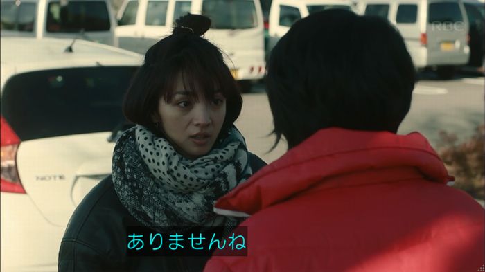 カルテット 2話のキャプ45