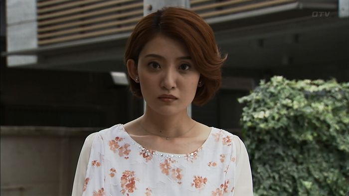 ウツボカズラの夢4話のキャプ458