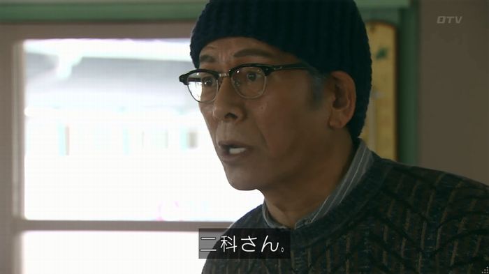 嘘の戦争のキャプ435