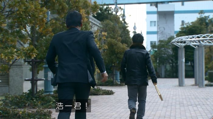 嘘の戦争のキャプ476