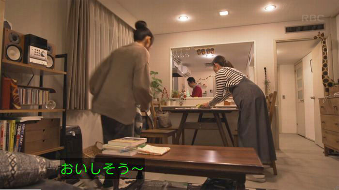 コウノドリ10話のキャプ297
