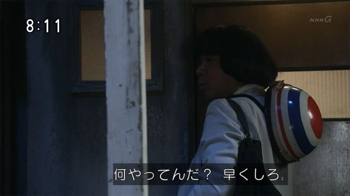 ひよっこ 77話のキャプ144