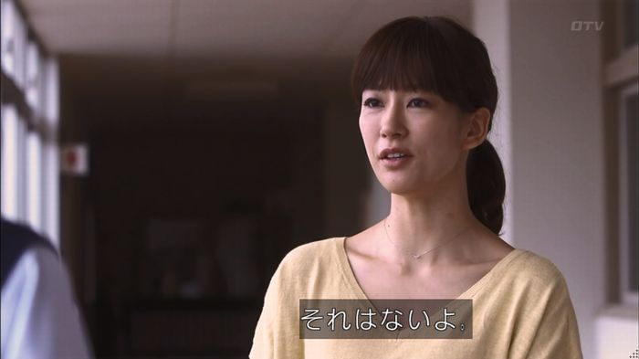 僕たちがやりましたのキャプ589