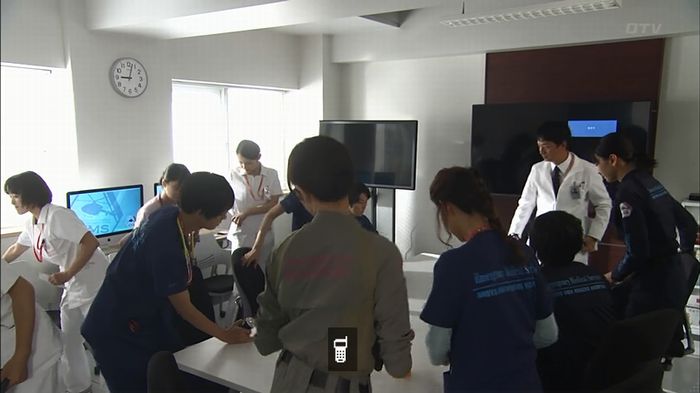 コードブルー3話のキャプ36