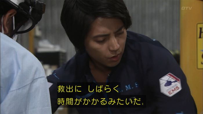 コード・ブルー6話のキャプ181
