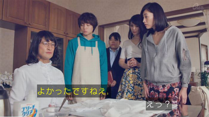 家政婦のミタゾノ 2話のキャプ177