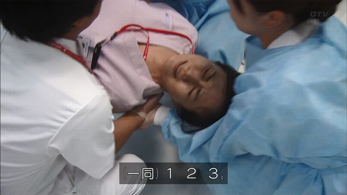 コード・ブルー5話のキャプ180