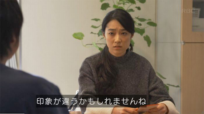 コウノドリ最終回のキャプ242