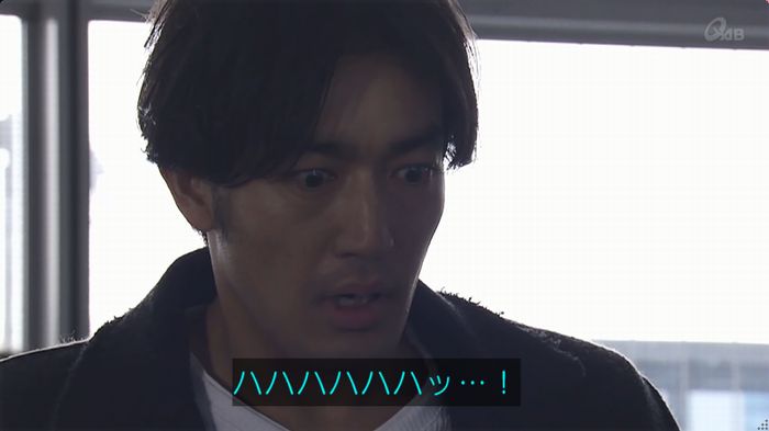 奪い愛 6話のキャプ719