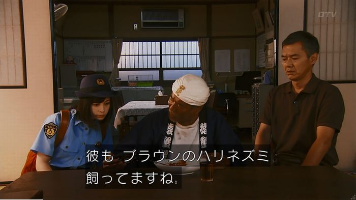 警視庁いきもの係 9話のキャプ274