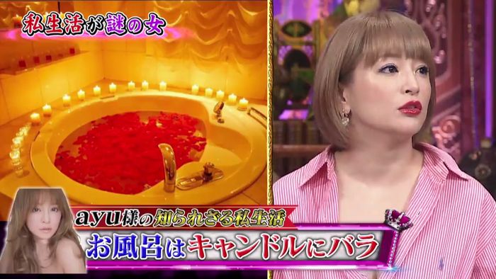 今夜くらべてみましたのキャプ63