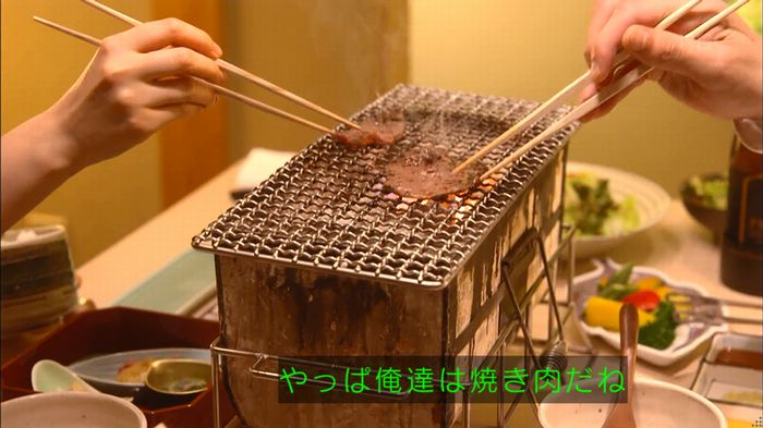 あなそれ 7話のキャプ150