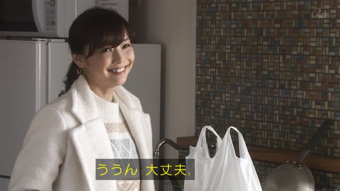 奪い愛 6話のキャプ371