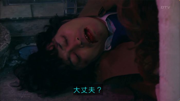 嘘の戦争のキャプ449