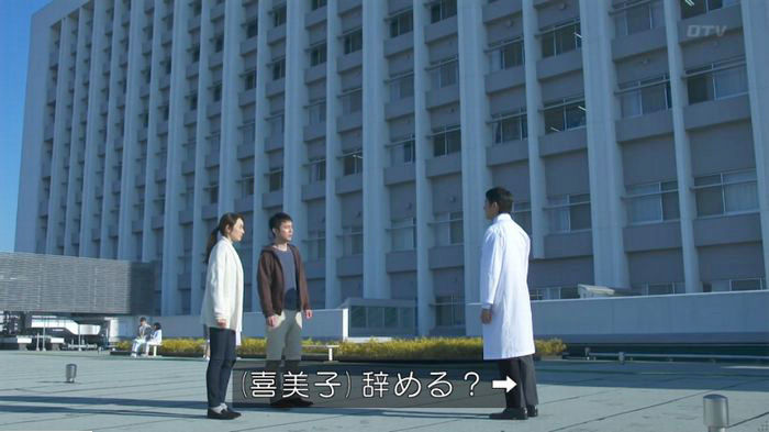 FINALCUTのキャプ516
