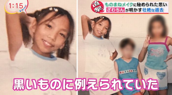 バイキングのキャプ25