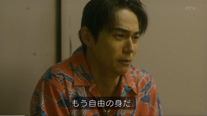 コンフィデンスマンJP 1話のキャプ90