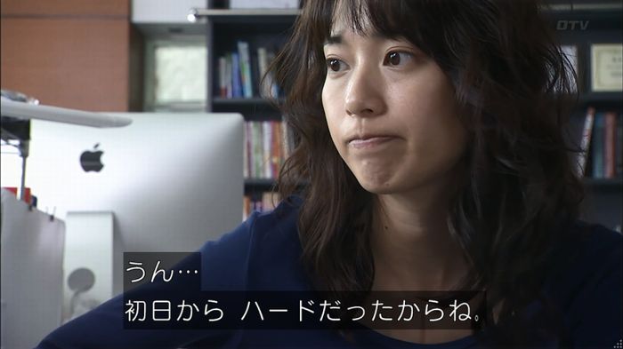 コードブルー 1話のキャプ92