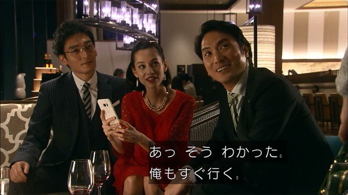 嘘の戦争 5話のキャプ104