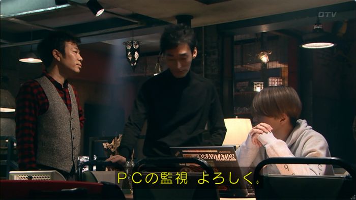 嘘の戦争のキャプ646