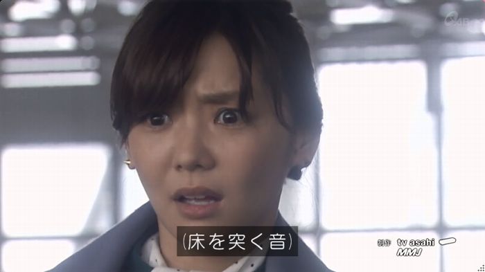 奪い愛 6話のキャプ725