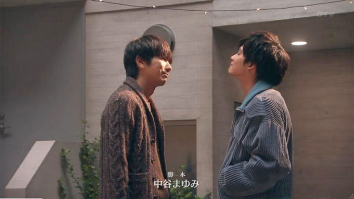 隣の家族は青く見える 3話のキャプ4