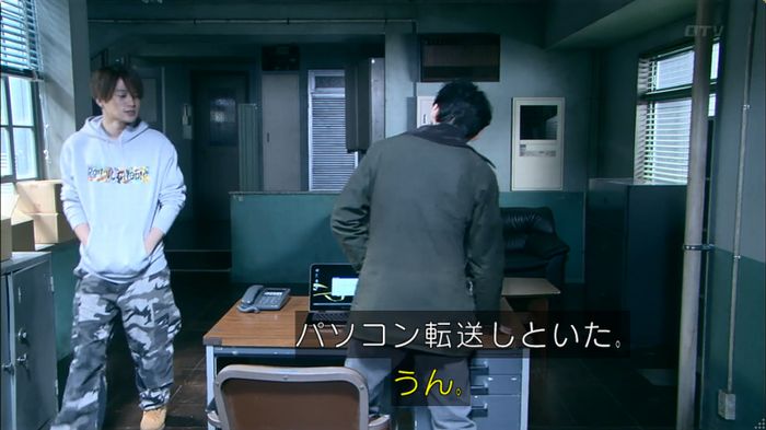 嘘の戦争のキャプ27