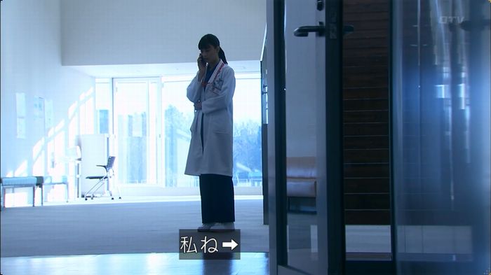 嘘の戦争のキャプ485
