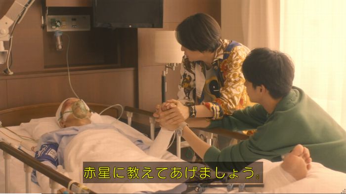 nontitle513