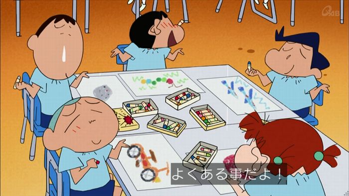 クレしん殴られウサギ回のキャプ18