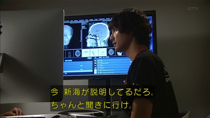 コードブルー3話のキャプ57