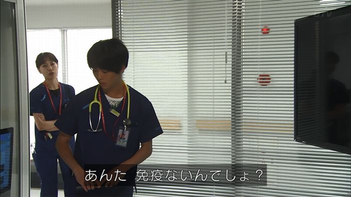 コード・ブルー2話のキャプ160