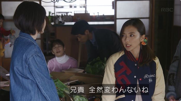 逃げ恥 8話のキャプ344