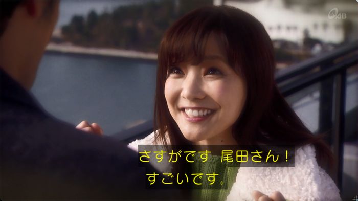 奪い愛 3話のキャプ51