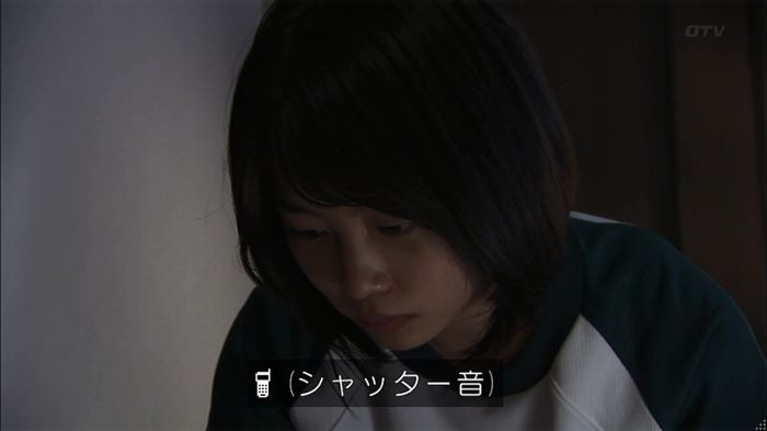 ウツボカズラの夢4話のキャプ602