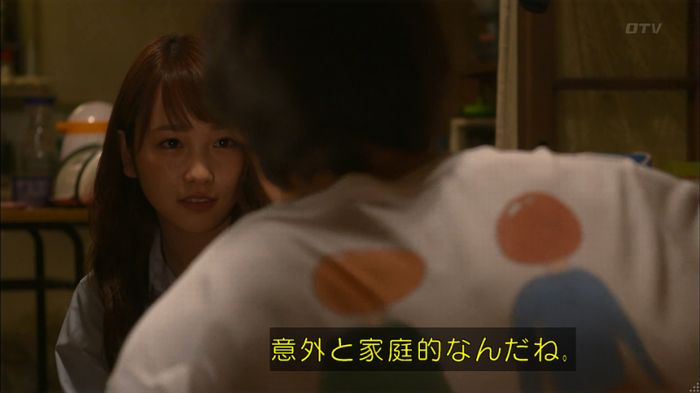 僕たちがやりましたのキャプ474