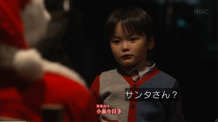 キャプ939