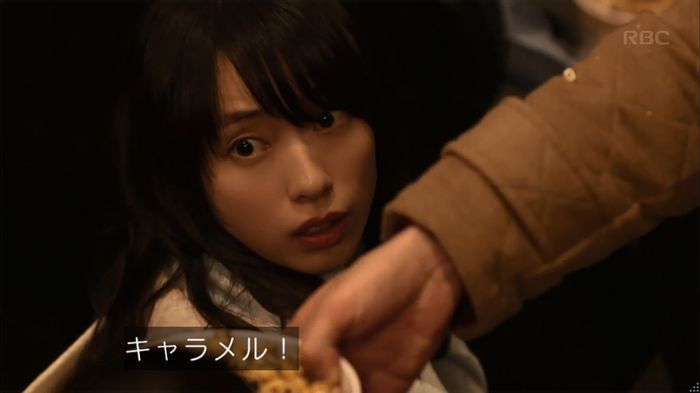 リバース 1話のキャプ436